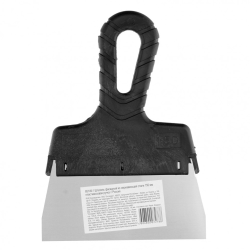 Шпатель фасадный из нержавеющей стали, 150 мм, пластмассовая ручка Sparta купить в Москве с доставкой по всей России | ProtosMarket.ru