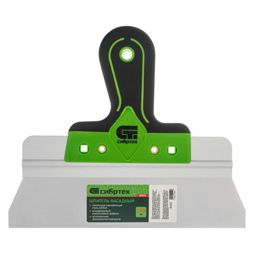 Шпатель фасадный, нержавеющая сталь 420S45, 250 мм, 2-компонентная ручка Сибртех купить в Москве с доставкой по всей России | ProtosMarket.ru