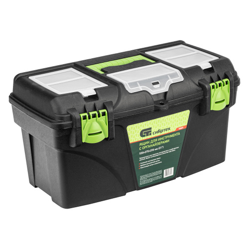 Ящик для инструментов 21”, с органайзерами Сибртех купить в Москве с доставкой по всей России | ProtosMarket.ru