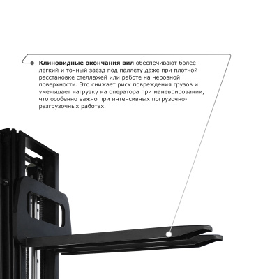 Самоходный электроштабелер PROLIFT M2 SDR 1656 со свободным подъемом по ценам производителя в Казани с доставкой по всей России