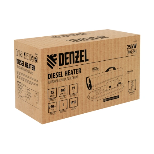 Дизельная тепловая пушка DHG-25i, 25 кВт, 600 м3/ч, прямой нагрев, термостат Denzel по ценам производителя в Казани с доставкой по всей России