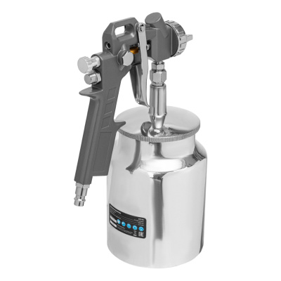 Краскораспылитель пневматический с нижним бачком V 1, 0 л, сопло D 1.2, 1.5 и 1.8 мм Matrix купить в Москве с доставкой по всей России | ProtosMarket.ru