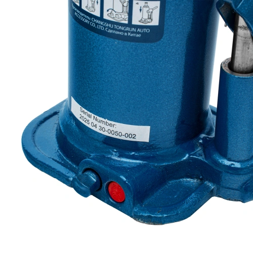 Домкрат гидравлический бутылочный, 8 т, h подъема 222-447 мм Stels купить в Москве с доставкой по всей России | ProtosMarket.ru