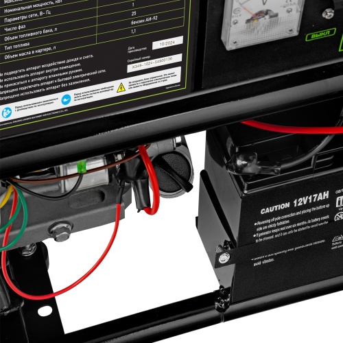 Генератор бензиновый БС-8000Э, 6,6 кВт, 230В, четырехтактный, 25 л, электростартер Сибртех по ценам производителя в Казани с доставкой по всей России