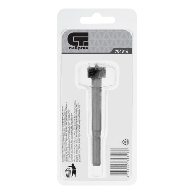 Сверло Форстнера по дереву, 16 мм, цилиндрический хвостовик Сибртех купить в Москве с доставкой по всей России | ProtosMarket.ru