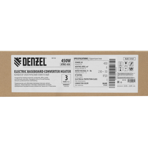 Конвектор электрический плинтусный ATRIC-450, 230 В, 450 Вт, ТЭН, черный Denzel по ценам производителя в Казани с доставкой по всей России
