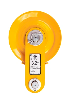 Блок монтажный БМ - 3,2Ш с осью (пальцем) купить в Москве с доставкой по всей России | ProtosMarket.ru