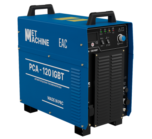 Аппарат воздушно-плазменной резки PCA-120 IGBT по ценам производителя в Казани с доставкой по всей России