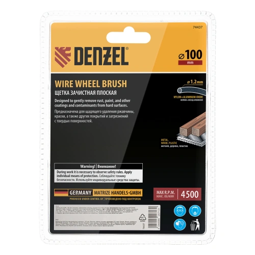 Щетка для УШМ, 100 мм, Плоская, нейлоновая щетина, посадка 22,2 мм Denzel по ценам производителя в Казани с доставкой по всей России