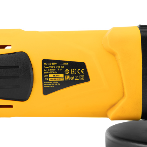 Машина шлифовальная угловая AG150-1500, 1500 Вт, 150 мм, 8500 об/мин Denzel купить в Москве с доставкой по всей России | ProtosMarket.ru