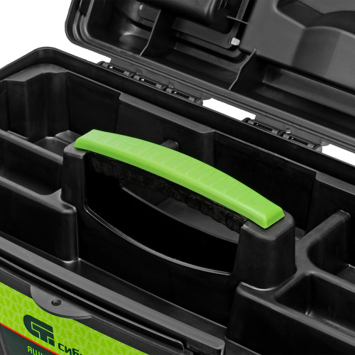 Ящик для инструментов 18 ”, с органайзерами Сибртех купить в Москве с доставкой по всей России | ProtosMarket.ru