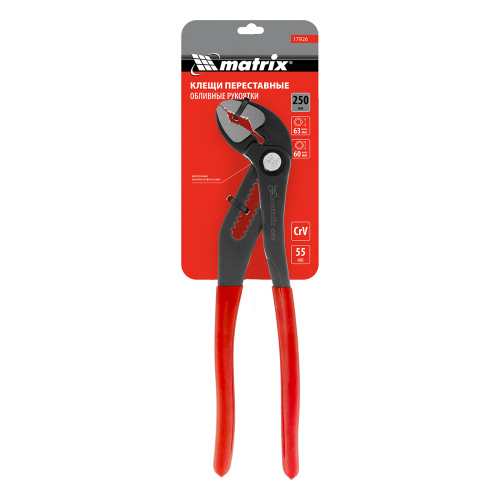 Клещи переставные 250 мм, кнопочный механизм, хром-ванадий, обливные рукоятки Matrix купить в Москве с доставкой по всей России | ProtosMarket.ru