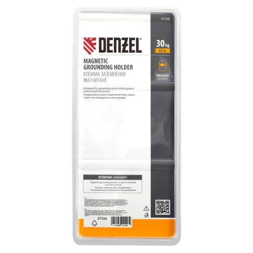 Клемма заземления магнитная для сварочных работ 65 LB Denzel купить в Москве с доставкой по всей России | ProtosMarket.ru