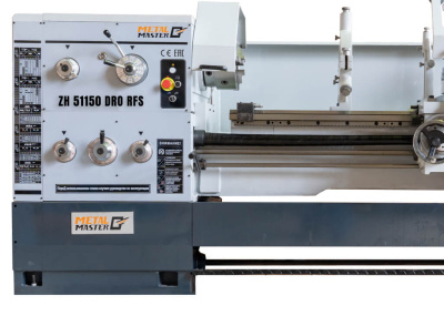 ZH 51150 DRO RFS по ценам производителя в Казани с доставкой по всей России