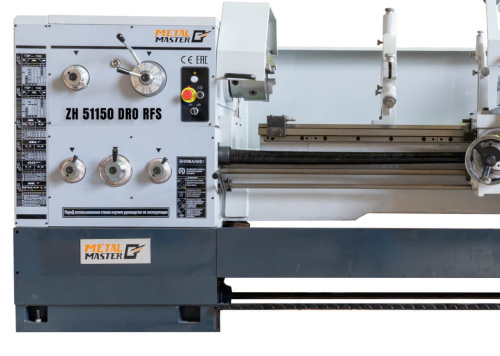 ZH 51150 DRO RFS по ценам производителя в Казани с доставкой по всей России