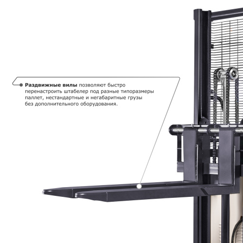 Электрический штабелер PROLIFT M2 SPN 1030 с раздвижными вилами по ценам производителя в Казани с доставкой по всей России