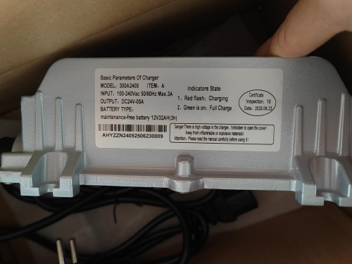 Зарядное устройство для машины поломоечной MINI 350 купить в Москве с доставкой по всей России | ProtosMarket.ru