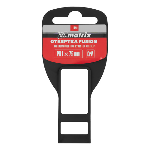 Отвертка Fusion, PH1 х 75 мм, CrV, трехкомпонентная рукоятка "Anti slip" Matrix по ценам производителя в Казани с доставкой по всей России