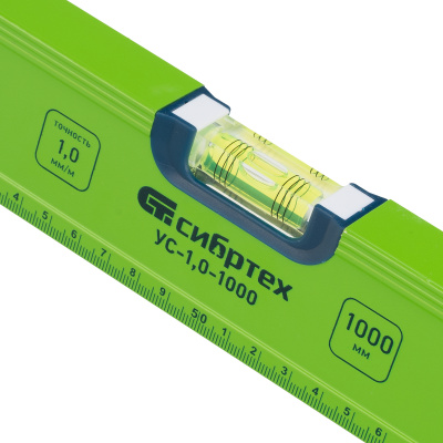 Уровень алюминиевый УС-1, 0-1000, фрезерованный, 3 глазка, рукоятки, 1000 мм Сибртех по ценам производителя в Казани с доставкой по всей России