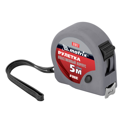 Рулетка Fine,5 м х 19 мм,пластиковый корпус Matrix по ценам производителя в Казани с доставкой по всей России
