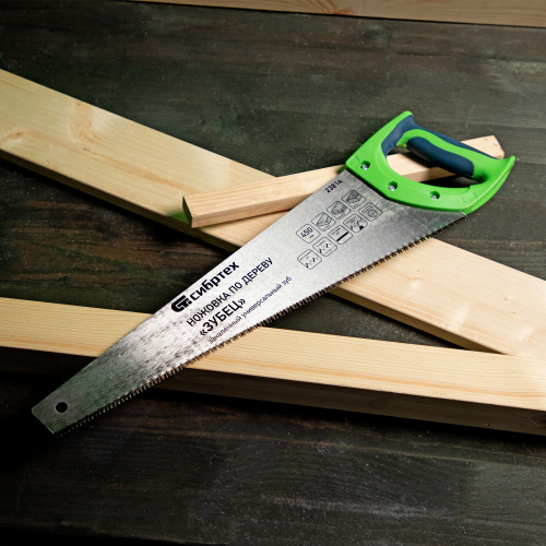 Ножовка по дереву "Зубец", 450 мм, 7-8 TPI, каленый зуб 3D, двухкомпонентная рукоятка Сибртех купить в Москве с доставкой по всей России | ProtosMarket.ru