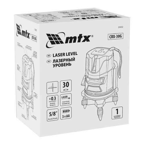 Лазерный уровень CRX-30G, 30 м, зеленый луч, батарейки, резьба 5/8" MTX по ценам производителя в Казани с доставкой по всей России