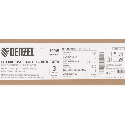 Конвектор электрический плинтусный ATRIC-300, 230 В, 300 Вт, ТЭН Denzel по ценам производителя в Казани с доставкой по всей России