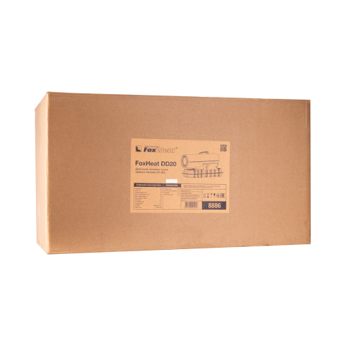 Дизельная тепловая пушка прямого нагрева FoxHeat DD 20 (20 кВт) по ценам производителя в Казани с доставкой по всей России