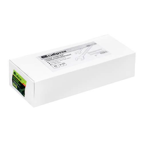 Набор ключей комбинированный 6-32 мм, 26 шт, желтый цинк Сибртех купить в Москве с доставкой по всей России | ProtosMarket.ru