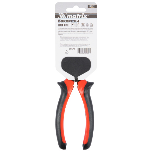 Бокорезы Black Nickel, 160 мм, двухкомпонентные рукоятки Matrix купить в Москве с доставкой по всей России | ProtosMarket.ru