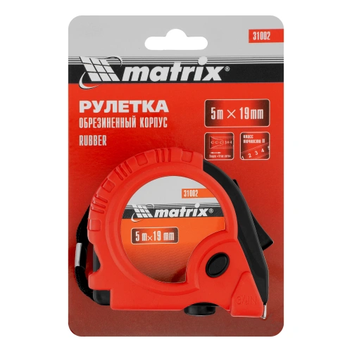 Рулетка Rubber,5 м х 19 мм,обрезиненный корпус Matrix по ценам производителя в Казани с доставкой по всей России