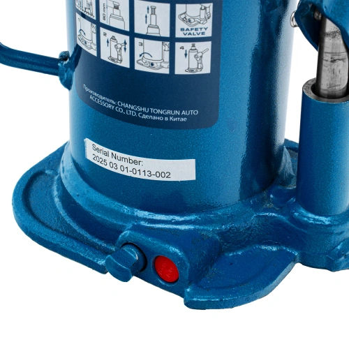 Домкрат гидравлический бутылочный, 12 т, h подъема 227-457 мм Stels купить в Москве с доставкой по всей России | ProtosMarket.ru