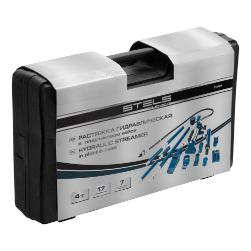 Растяжка гидравлическая, 4 т, набор из 17 предметов, 7 сменных насадок, в пластиковом кейсе Stels купить в Москве с доставкой по всей России | ProtosMarket.ru