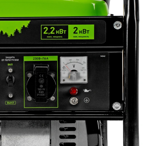 Генератор бензиновый БС-2500, 2.2 кВт, 230В, четырехтактный, 15 л, ручной стартер Сибртех купить в Москве с доставкой по всей России | ProtosMarket.ru