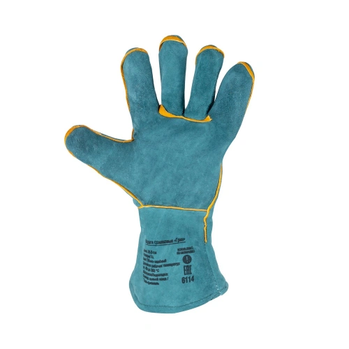 Краги спилковые "Грин" FoxWeld купить в Москве с доставкой по всей России | ProtosMarket.ru