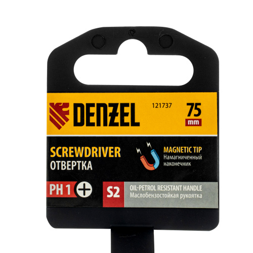 Отвертка, PH1х75 мм, S2, 3к рукоятка Denzel по ценам производителя в Казани с доставкой по всей России