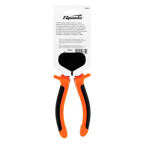 Плоскогубцы комбинированные Comfort, 160 мм, шлифованные, двухкомпонентные рукоятки Sparta купить в Москве с доставкой по всей России | ProtosMarket.ru