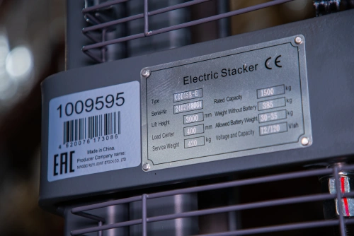 Штабелер гидравлический с электроподъемом 1,5 т 3,0 м XILIN CDD15B-E с раздвижными вилами по ценам производителя в Казани с доставкой по всей России