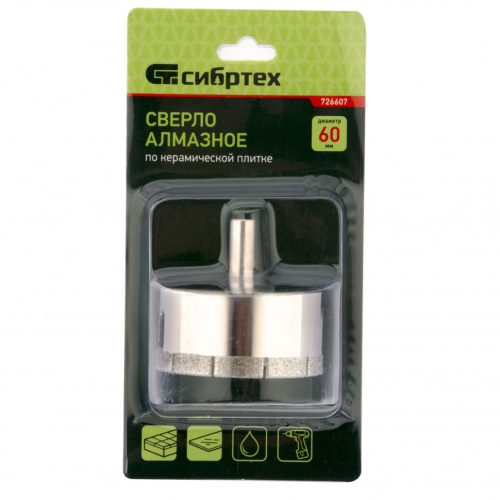 Сверло по стеклу и керамической плитке, 60 х 55 мм, цилиндрический хвостовик Сибртех купить в Москве с доставкой по всей России | ProtosMarket.ru