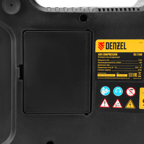 Компрессор воздушный DL1100 1.1 кВт, 180 л/мин, с набором аксессуаров Denzel купить в Москве с доставкой по всей России | ProtosMarket.ru