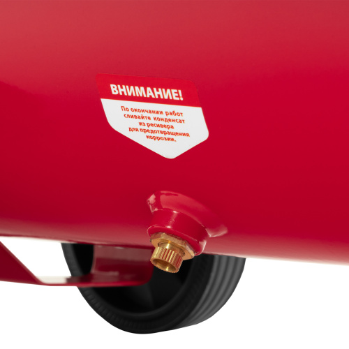 Компрессор воздушный DC1500L/24, 1,5 кВт, 24 л, 210 л/мин MTX купить в Москве с доставкой по всей России | ProtosMarket.ru