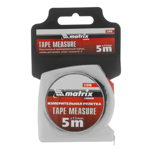 Рулетка Chrom,5 м x 13 мм,хромированный корпус Matrix по ценам производителя в Казани с доставкой по всей России