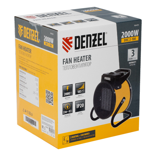 Тепловая пушка, керамический нагреватель (тепловентилятор) DHC 2-100, 230 В, 0.025/1/2 кВт Denzel по ценам производителя в Казани с доставкой по всей России