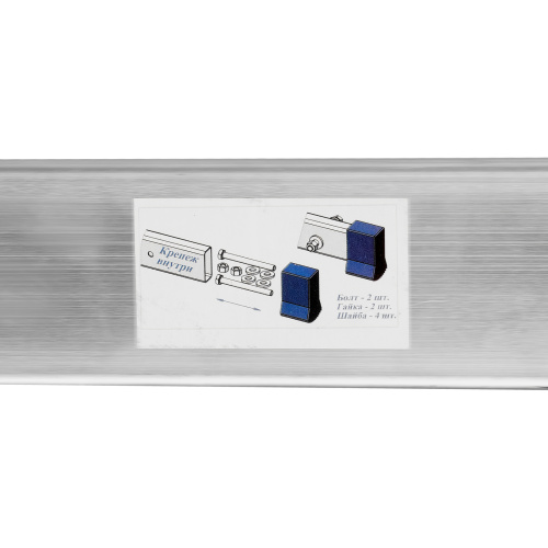 Лестница, 3 х 10 ступеней, алюминиевая, трехсекционная, Сибртех купить в Москве с доставкой по всей России | ProtosMarket.ru