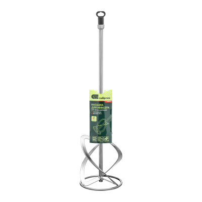 Насадка для миксера, для легких растворов, 160 х 590 мм, оцинкованная, хвостовик резьба М14 Сибртех купить в Москве с доставкой по всей России | ProtosMarket.ru