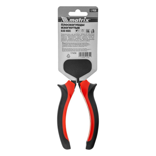 Длинногубцы изогнутые Black Nickel, 160 мм, двухкомпонентные рукоятки Matrix купить в Москве с доставкой по всей России | ProtosMarket.ru