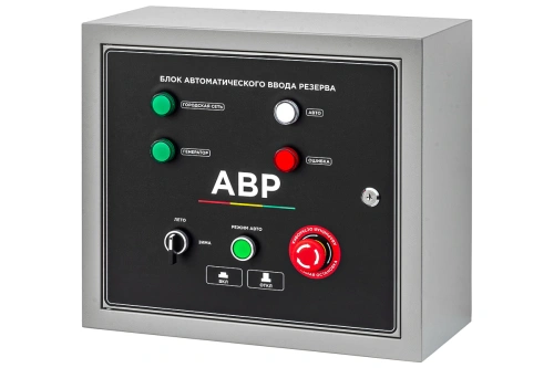 Блок АВР-С 9500D/230/400 по ценам производителя в Казани с доставкой по всей России