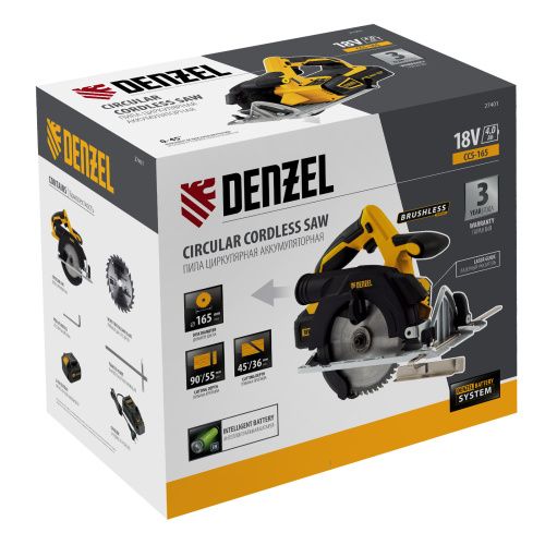 Пила циркулярная аккумуляторная бесщет. CCS-165, 18В Li-Ion Denzel купить в Москве с доставкой по всей России | ProtosMarket.ru