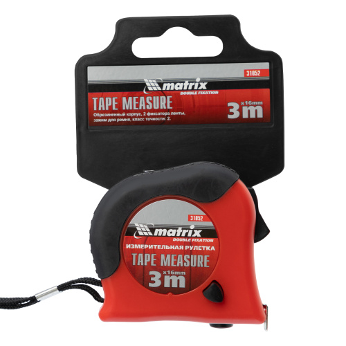 Рулетка Double fixation,3 м х 16 мм,обрезиненный корпус,двойная плавная фиксация Matrix по ценам производителя в Казани с доставкой по всей России
