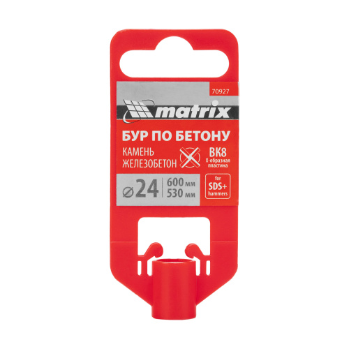 Бур по бетону, 24 x 600 мм, SDS PLUS c крестовой пластиной MATRIX по ценам производителя в Казани с доставкой по всей России